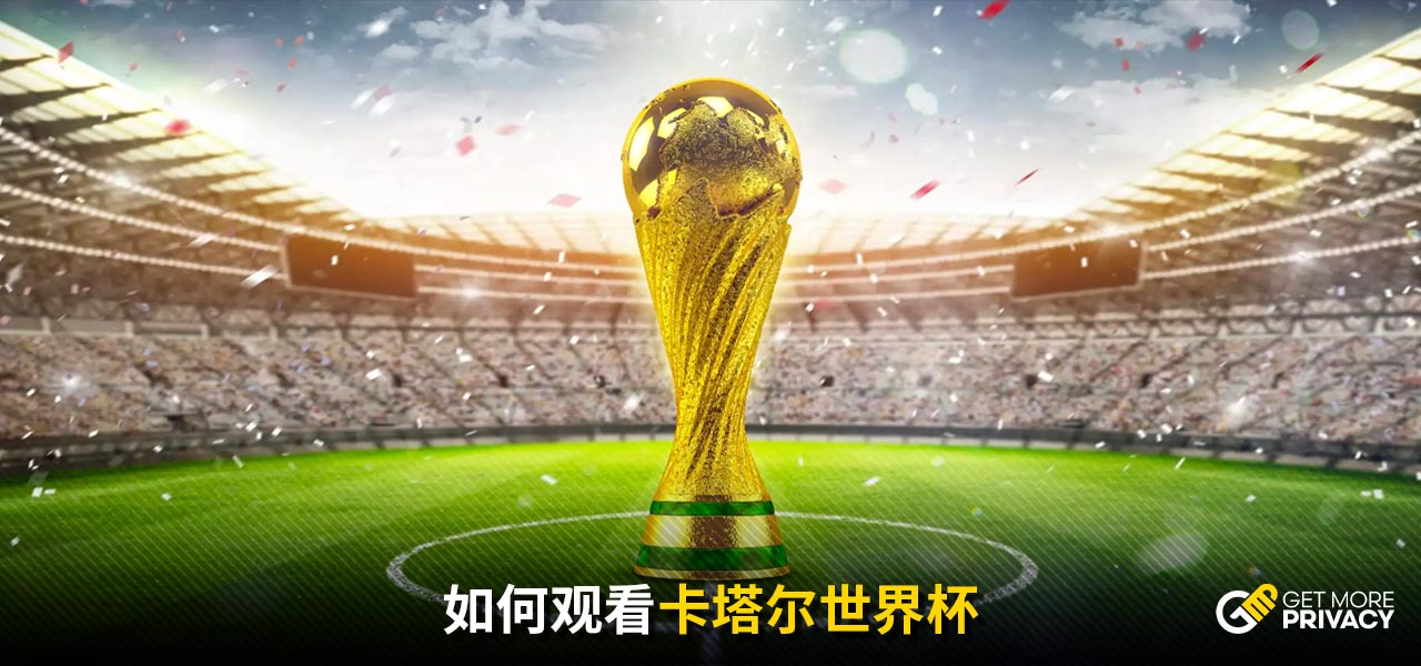 于库里与巴